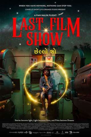 Last Film Show streaming