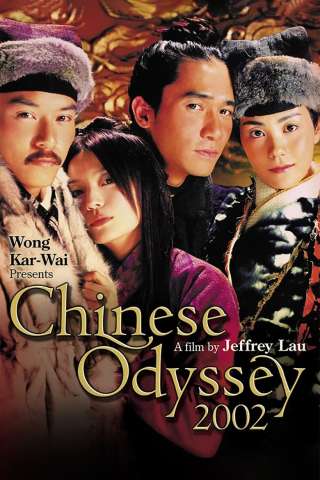 Chinese Odyssey streaming